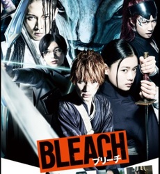 bleach 実写映画 動画.jpg